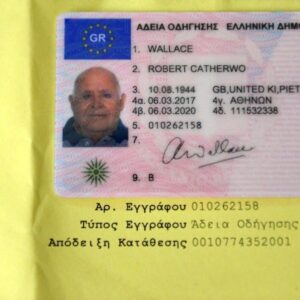 Buy Registered Greece Driver’s License Fast & Easy