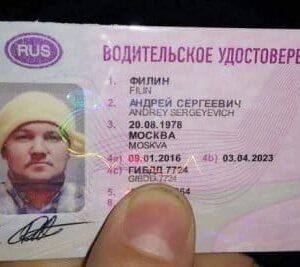Buy Russian Driver’s License Online Fast & Easy
