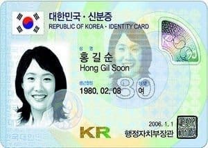 Ceannaich Cairtean ID Corea a Deas: Roghainnean meallta is ùr-nodha gu sgiobalta